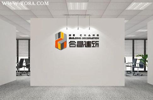 昆明广告公司设计企业形象墙用亚克力制作推荐！